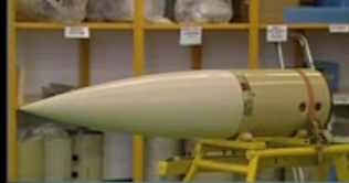 Iran started to work on new defense missile system